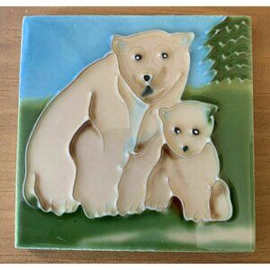 Polar Bear Cub  Decorative Ceramic Wall Art Tile 4x4 New